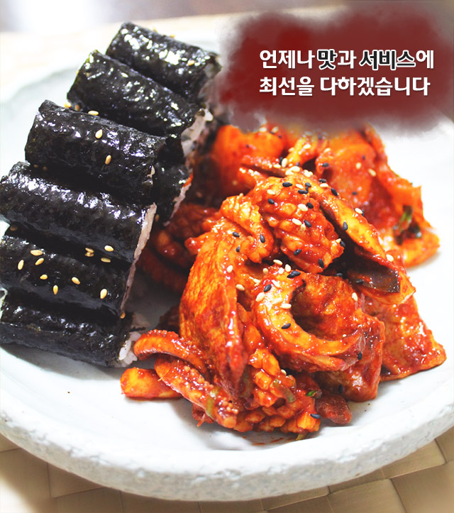 자연산 치즈의 부드러움과 깔끔한 맛의 환상적인 조화!